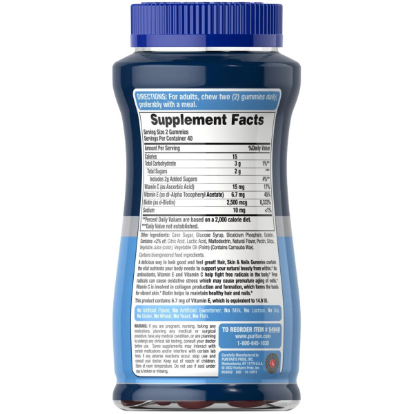 Формула для шкіри, волосся і нігтів, Hair, Skin & Nails, Puritan's Pride, зі смаком полуниці, 80 жувальних цукерок