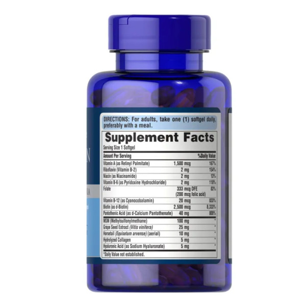 Формула для волосся, шкіри, нігтів, Hair, Skin & Nails, Puritan's Pride, 1 в день, 60 капсул