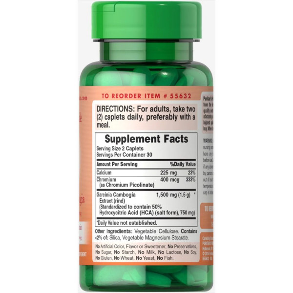 Гарцинія камбоджійська, Garcinia Cambogia, Puritan's Pride, 750 мг, 60 каплет