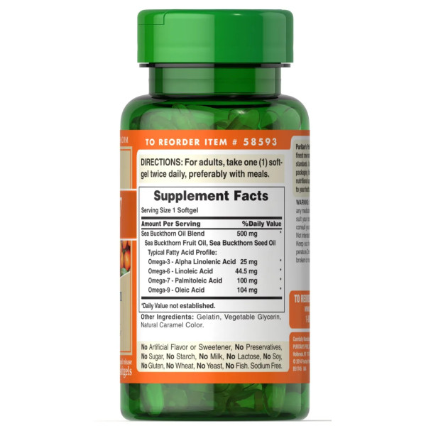 Омега-7 з обліпихової олії, Omega-7 Buckthorn Oil, Puritan's Pride, 30 капсул