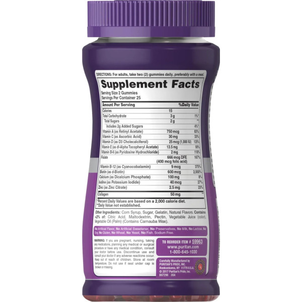 Мультивітаміни для жінок плюс колаген, Women's Multivitamin, Puritan's Pride, 50 жувальних цукерок