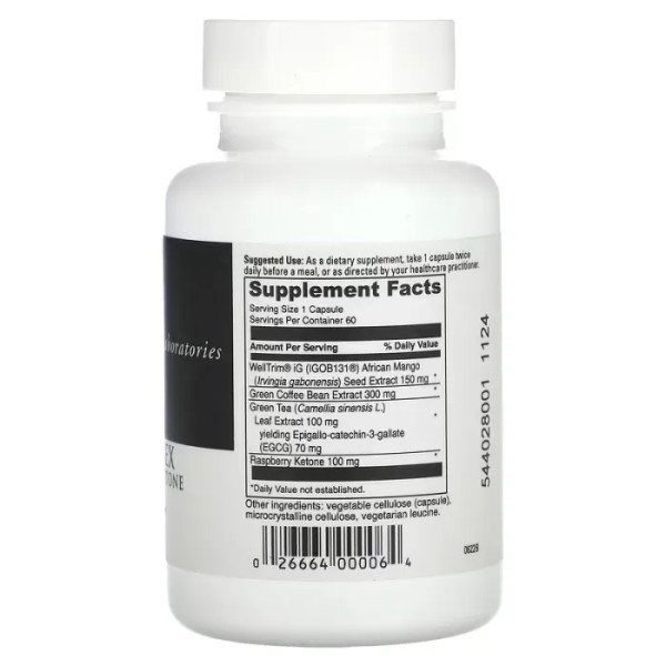 Зниження ваги, жироспалювач з кетонами малини, Mango-Plex, DaVinci Laboratories, 60 капсул