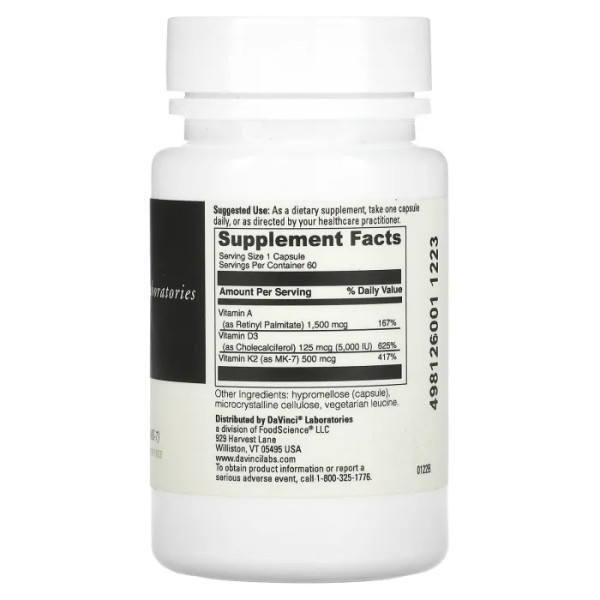 Витамин А, D-3 и К-2, Vitamins A, D & K, DaVinci Laboratories of Vermont, 60 капсул