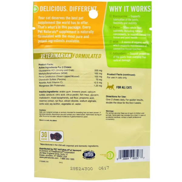 Підтримка кісток і суглобів для кішок, Hairball For Cats, Pet Naturals of Vermont, 30 жувальних таблеток