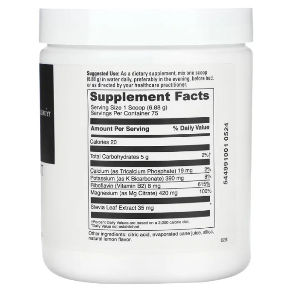 Магній цитрат шипучий, Effervescent Magnesium Citrate, DaVinci Laboratories of Vermont, порошок, лимон-лайм, 516 г