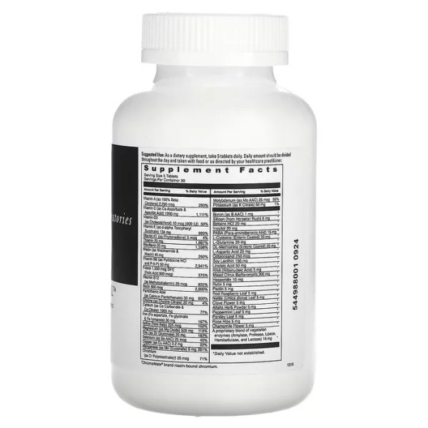 Пренатальний комплекс, Ultimate Prenatal, DaVinci Laboratories, 150 таблеток