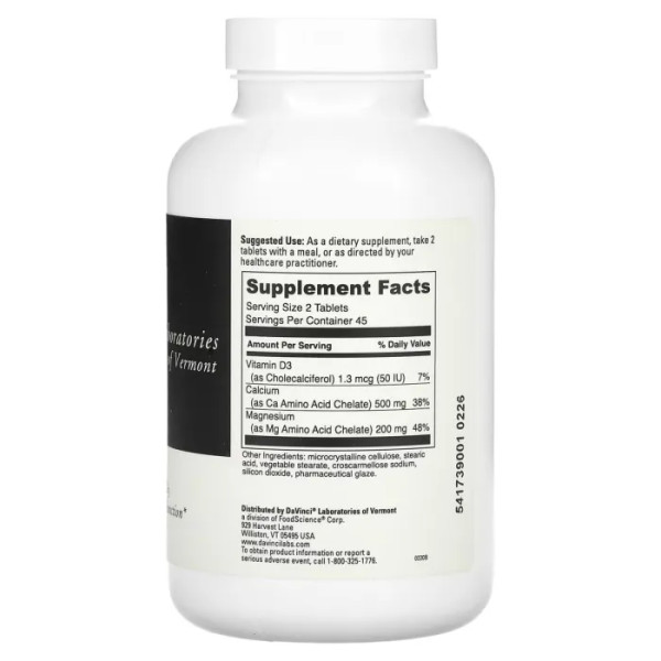 Кальцій, магній + вітамін D, Cal-Mag, DaVinci Laboratories of Vermont, 90 таблеток
