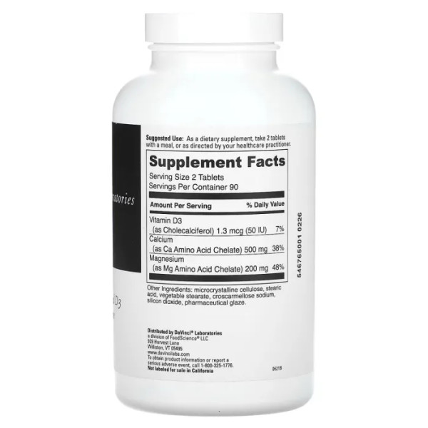 Кальцій, магній + вітамін D, Cal-Mag, DaVinci Laboratories of Vermont, 180 таблеток
