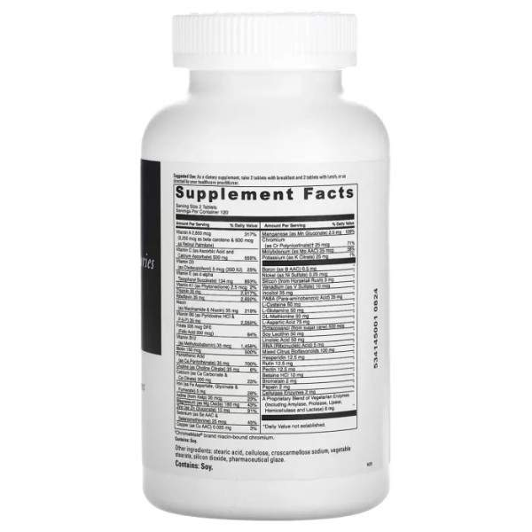 Мультивітаміни і мінерали для дорослих, Spectra, DaVinci Laboratories of Vermont, 240 таблеток