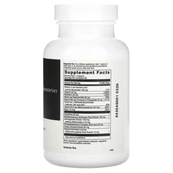 Підтримка наднирників, Adrenalyze, DaVinci Laboratories of Vermont, 90 капсул