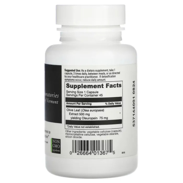 Екстракт листя оливи, Olivir 15, DaVinci Laboratories of Vermont, 500 мг, 45 капсул