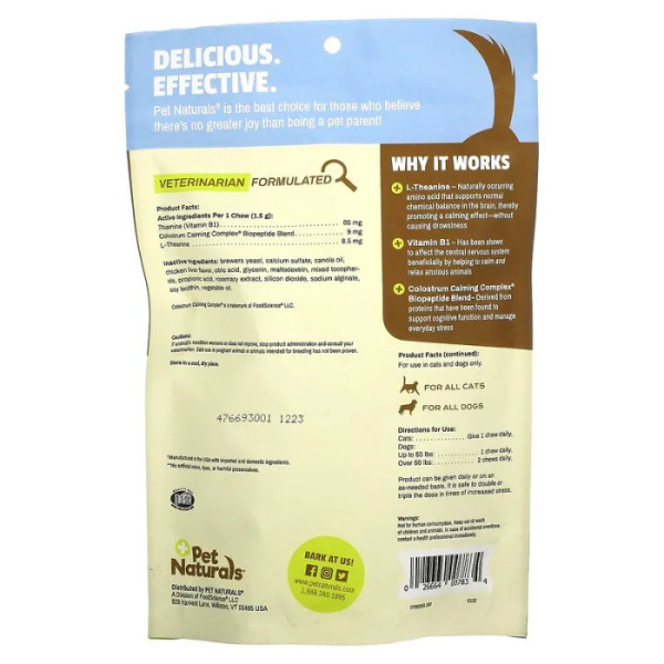 Заспокійливе для собак, Calming Peanut Butter, Busy Butter, Pet Naturals, смак арахісової олії, 6 упаковок по 42 г кожна