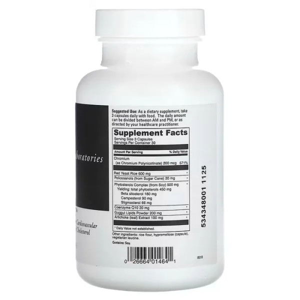 Вітамін А (бета-каротин), Beta Carotene, DaVinci Laboratories, 7500 мкг, 180 гелевих капсул