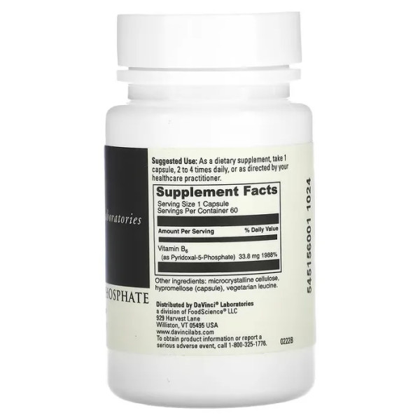 Вітамін В-6 (піридоксаль-5-фосфат), Pyridoxal-5-phosphate, DaVinci Laboratories, 33.8 мг, 60 капсул