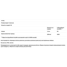 Підтримка рівня глюкози та холестерину, DaVinci Laboratories of Vermont Chromium Cruciferate, 90 капсул