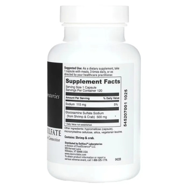Глюкозамін сульфат, Glucosamine Sulfate, DaVinci Laboratories of Vermont, 500 мг, 120 капсул