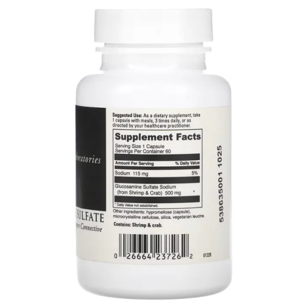Глюкозамін сульфат, Glucosamine Sulfate, DaVinci Laboratories of Vermont, 500 мг, 60 капсул