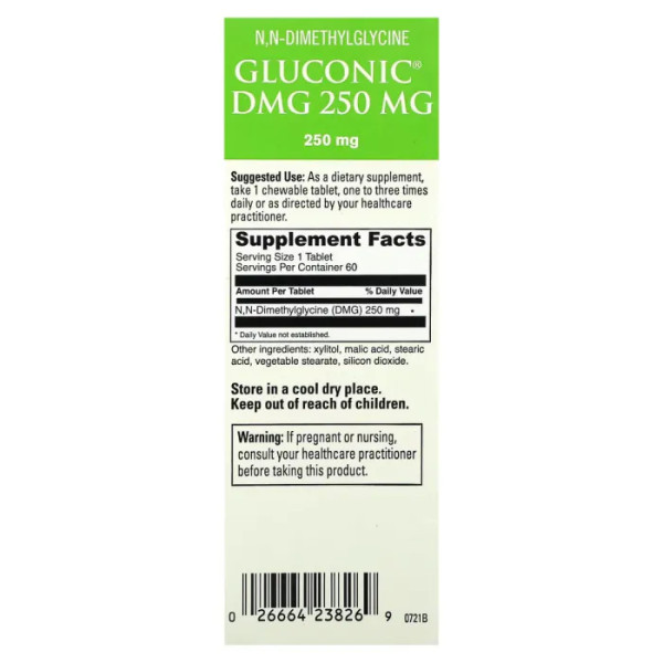 Диметилгліцин, Gluconic DMG, DaVinci Laboratories of Vermont, 250 мг, 60 таблеток