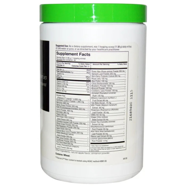 Зелена їжа, Spectra Greens, DaVinci Laboratories of Vermont, смак яблука, порошок, 356,25 г