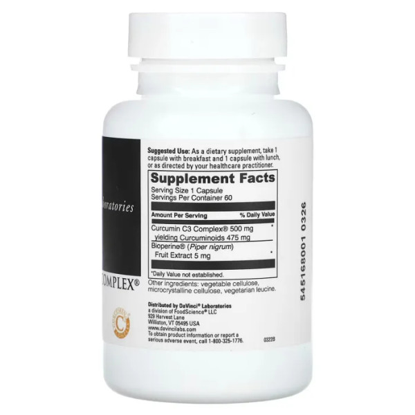 Куркумін, Curcumin C3 Complex, DaVinci Laboratories of Vermont, 500 мг, 60 капсул