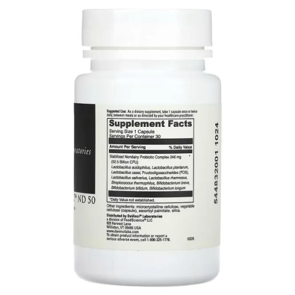 Пробіотик, Mega Probiotic-Nd 50, DaVinci Laboratories of Vermont, 30 капсул