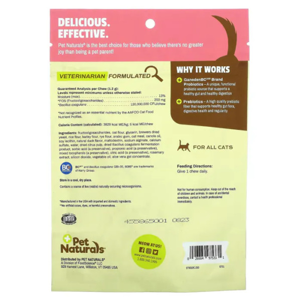 Пробіотик щоденний для кішок, Daily Probiotic, Pet Naturals of Vermont, 30 жувальних таблеток, 36 г