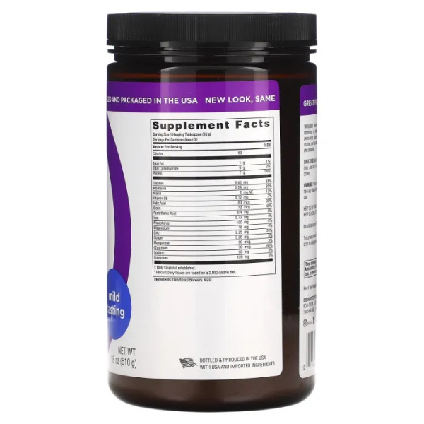 Пивные дрожжи, Brewer's Yeast, Twinlab, 510 г