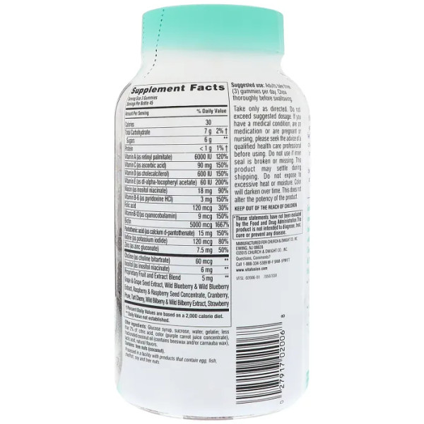 Мультивітаміни для волосся, шкіри і нігтів, Hair, Skin & Nails Multivitamin, VitaFusion, смак малини, 135 шт.