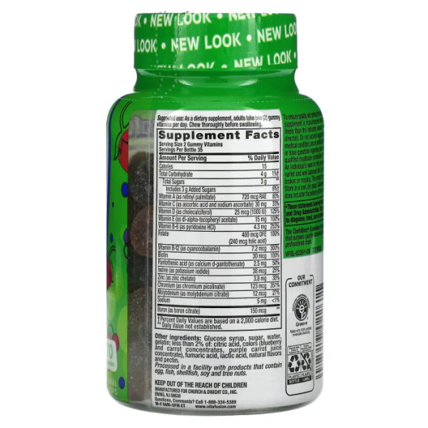 Мультивітаміни для чоловіків, Men's Complete Multivitamin, VitaFusion, щоденні, натуральні ягоди, 70 жувальних цукерок