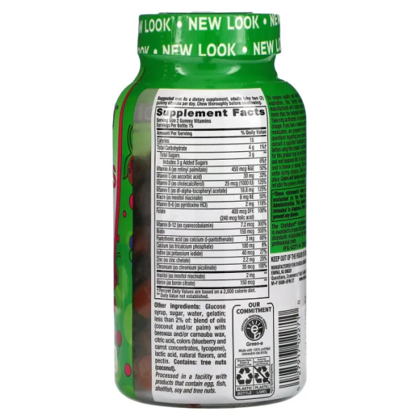 Мультивитамины для женщин, Women's Gummy Vitamins, VitaFusion, ягодный вкус, 150 жевательных таблеток