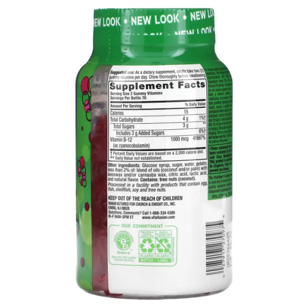 Вітамін В12 для дорослих, B12 Vitamins, VitaFusion, смак малини 1000 мкг, 140 жувальних таблеток