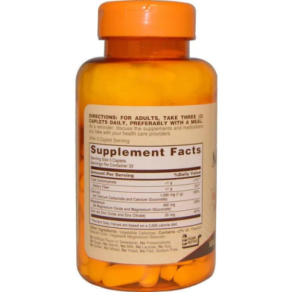 Кальцій Магній Цинк, Sundown Naturals, 100 таблеток