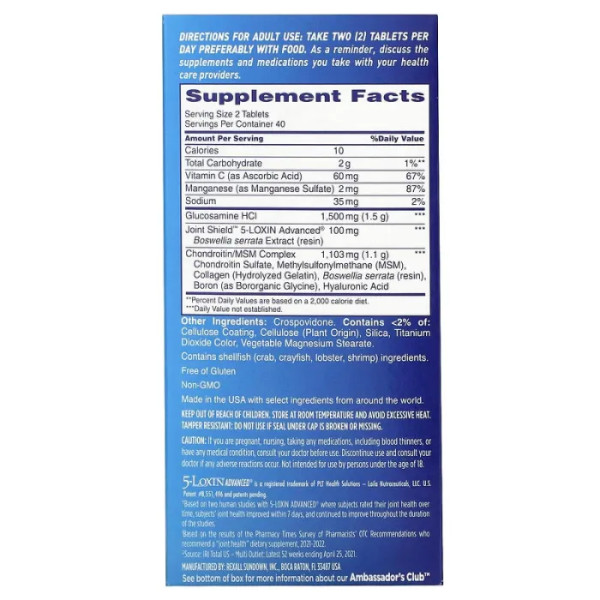 Глюкозамін та хондроїтин, Glucosamine & Chondroitin with Joint Shield, Osteo Bi-Flex, захист суглобів, потрійна сила, 80 таблеток, покритих оболонкою