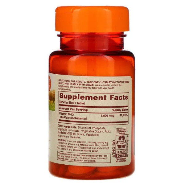 Вітамін В12, Vitamin В12, Sundown Naturals 1000 мкг, 120 таблеток