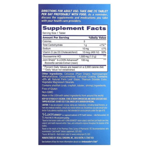 Здоровье суставов, Joint Health, Osteo Bi-Flex, 30 таблеток, покрытых оболочкой