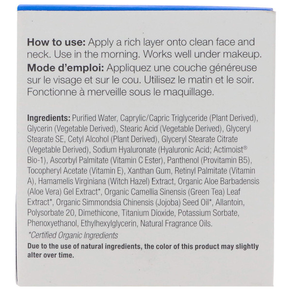 Денний крем з гіалуроновою кислотою, Hydrating Day Cream, Derma E, (56 г)