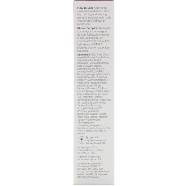 Сироватка з пептидами і колагеном, Peptide Serum, Derma E, (60 мл)