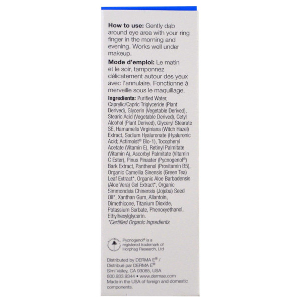 Крем для повік з гіалуроновою кислотою, Hydrating Eye Cream, Derma E, 14 г