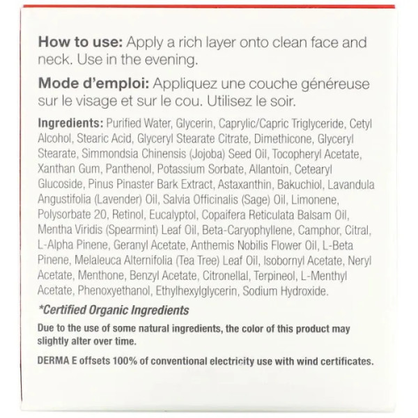 Антивіковий нічний крем (Age-Defying Night Cream), Derma E, (56 г)