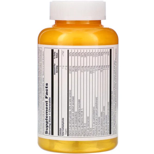 Жувальні вітаміни, Children's Chewable, Thompson, смак пуншу, 120 жувальних таблеток