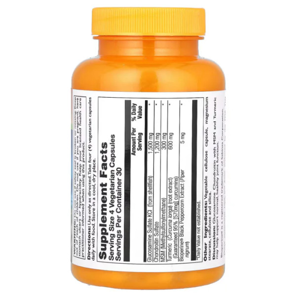Глюкозамін, хондроїтин з МСМ та куркумою, Glucosamine Chondroitin with MSM & Turmeric, Thompson, 120 вегетаріанських капсул