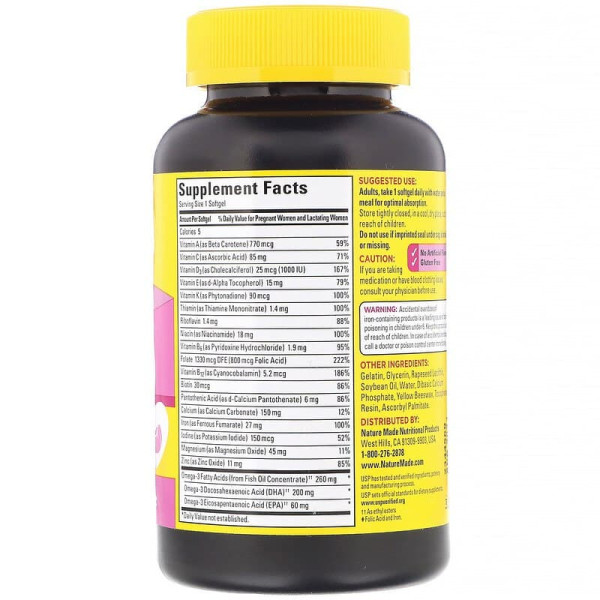 Вітаміни для вагітних з риб'ячим жиром, Prenatal Multi + DHA, Nature Made, 90 капсул