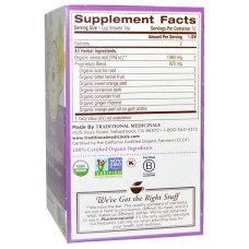 Проносной чай с сенной, Senna Herbal Tea, Traditional Medicinals, органик, без кофеина, 16 пакетиков, 32 г.