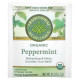 Чай м'ятний, Tea Peppermint, Traditional Medicinals, органік без кофеїну, 16 чайних пакетиків по 1,5 г