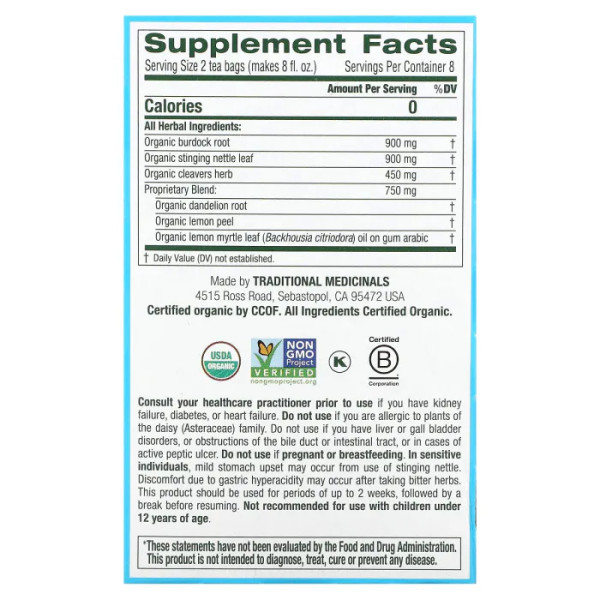 Чай детокс на кожен день, Organic EveryDay Detox, Traditional Medicinals, органік, лимон, без кофеїну, 16 чайних пакетиків в упаковці, (24 г)