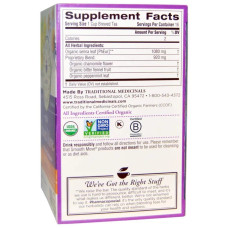 Чай ромашка трав'яний органічний, Traditional Medicinals Herbal Tea, без кофеїну, 16 пакетиків, 32 г