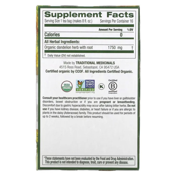 Чай з кореня та листя кульбаби, Organic Dandelion Leaf & Root Tea, Traditional Medicinals, без кофеїну, 16 чайних пакетиків в індивідуальній упаковці, 28 г
