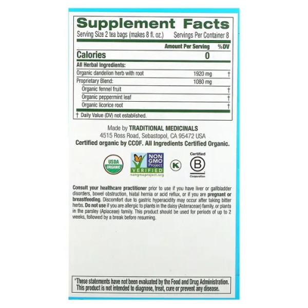 Чай детокс на кожен день, EveryDay Detox Tea, Traditional Medicinals, кульбаба, без кофеїну, 16 пакетиків, 24 г