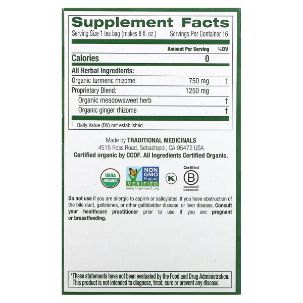 Куркума з таволгою та імбиром, Organic Turmeric with Meadowsweet and Ginger, Caffeine Free, Traditional Medicinals, органічні, без кофеїну, 16 пакетиків, 32 г