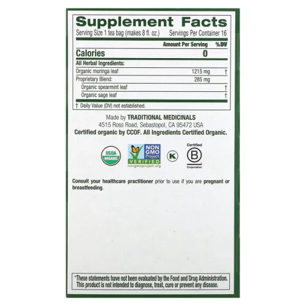 Морінга з м'ятою та шавлією, Organic Moringa with Spearmint and Sage, Caffeine Free, Traditional Medicinals, органічні, без кофеїну, 16 пакетиків, 24 г